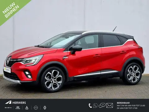 Used RENAULT CAPTUR Hybrid 2022 Ad 