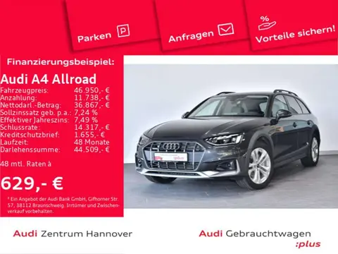 Used AUDI A4 Diesel 2023 Ad 