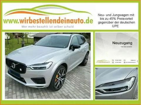 Annonce VOLVO XC60 Essence 2020 d'occasion 