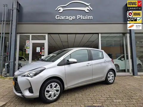 Used TOYOTA YARIS Petrol 2019 Ad 