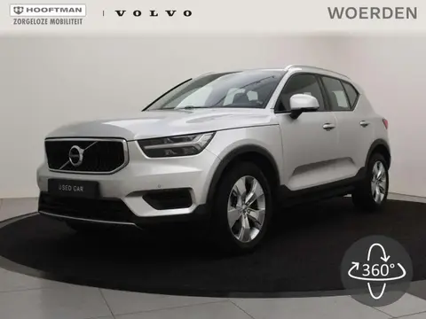 Used VOLVO XC40 Petrol 2019 Ad 