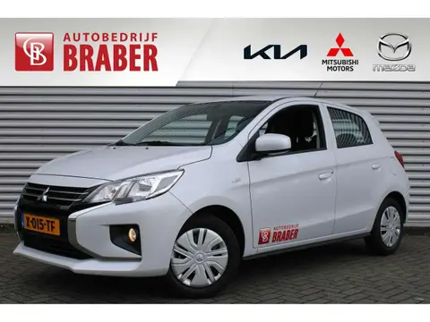 Annonce MITSUBISHI SPACE STAR Essence 2024 d'occasion 