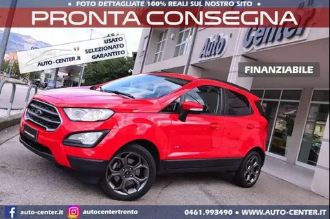 Annonce FORD ECOSPORT Diesel 2019 d'occasion 