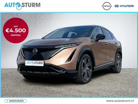 Annonce NISSAN ARIYA Électrique 2024 d'occasion 