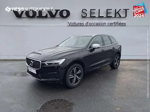 Annonce VOLVO XC60 Diesel 2017 d'occasion 