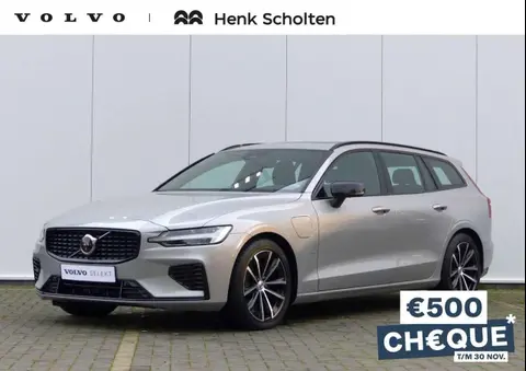 Annonce VOLVO V60 Hybride 2024 d'occasion 