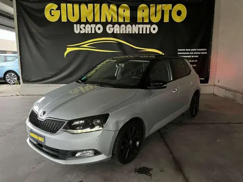 Used SKODA FABIA Petrol 2017 Ad 