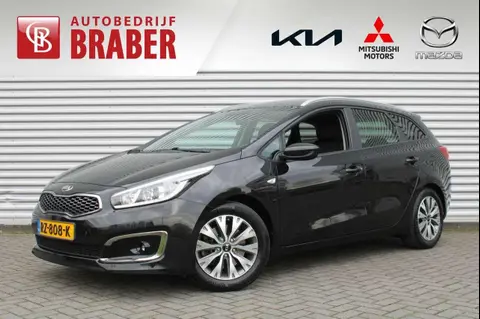 Used KIA CEED Petrol 2018 Ad 