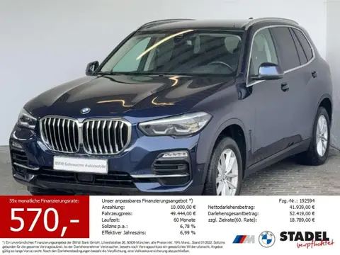 Used BMW X5 Diesel 2021 Ad 