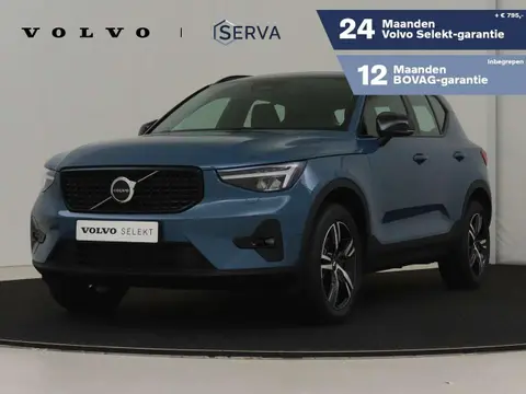 Used VOLVO XC40 Hybrid 2023 Ad 