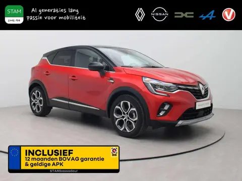 Annonce RENAULT CAPTUR Essence 2023 d'occasion 