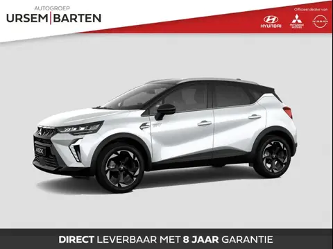 Annonce MITSUBISHI ASX Hybride 2024 d'occasion 