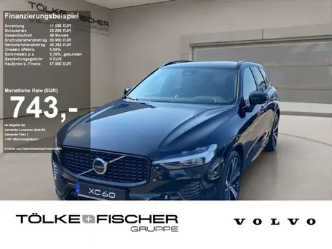 Annonce VOLVO XC60 Diesel 2023 d'occasion 