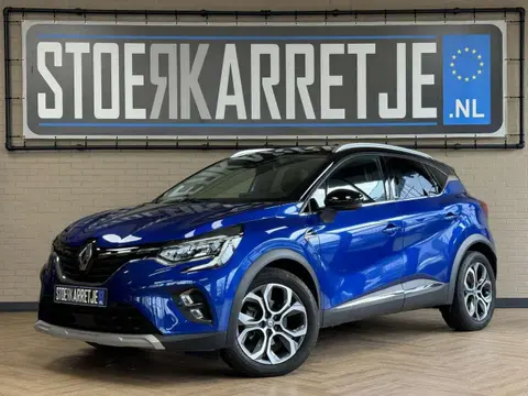 Annonce RENAULT CAPTUR Hybride 2020 d'occasion 