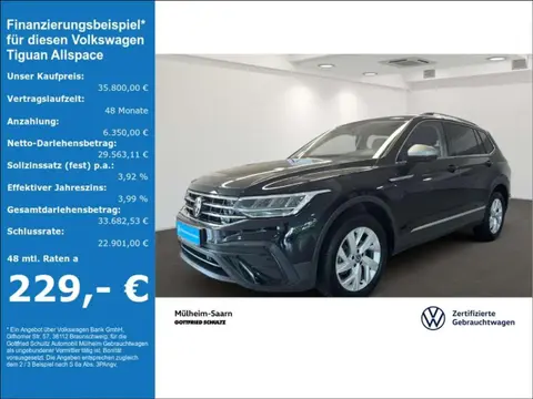 Used VOLKSWAGEN TIGUAN Diesel 2023 Ad 