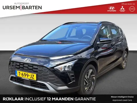 Annonce HYUNDAI BAYON Hybride 2023 d'occasion 