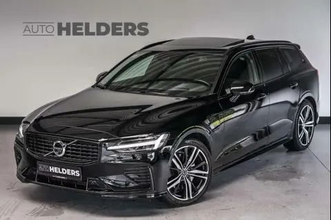 Annonce VOLVO V60 Hybride 2021 d'occasion 