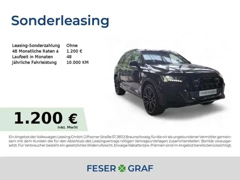 Used AUDI Q7 Diesel 2024 Ad 