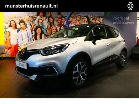 Used RENAULT CAPTUR Petrol 2018 Ad 