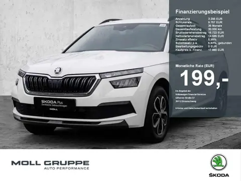 Annonce SKODA KAMIQ Essence 2020 d'occasion 