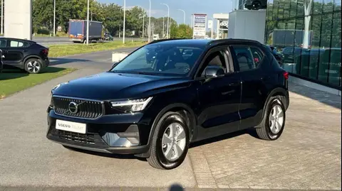 Used VOLVO XC40 Petrol 2023 Ad 