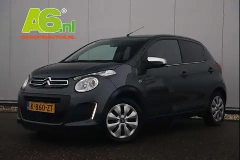 Annonce CITROEN C1 Essence 2021 d'occasion 