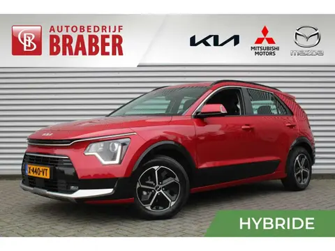 Annonce KIA NIRO Hybride 2024 d'occasion 