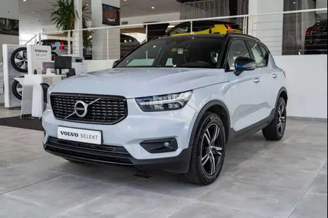 Annonce VOLVO XC40 Essence 2021 d'occasion 