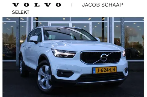 Used VOLVO XC40 Petrol 2020 Ad 