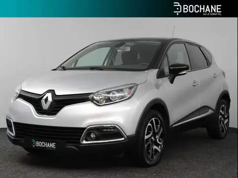 Annonce RENAULT CAPTUR Essence 2017 d'occasion 