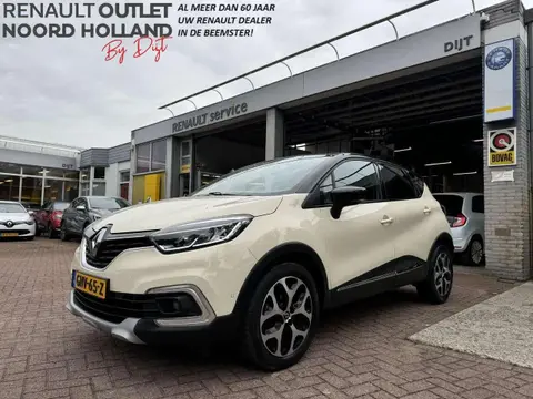 Used RENAULT CAPTUR Petrol 2019 Ad 