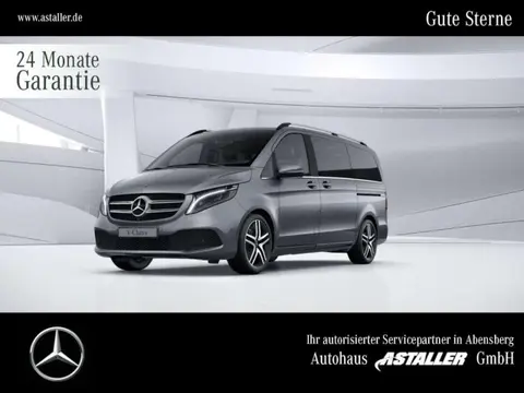 Annonce MERCEDES-BENZ CLASSE V Diesel 2023 d'occasion 