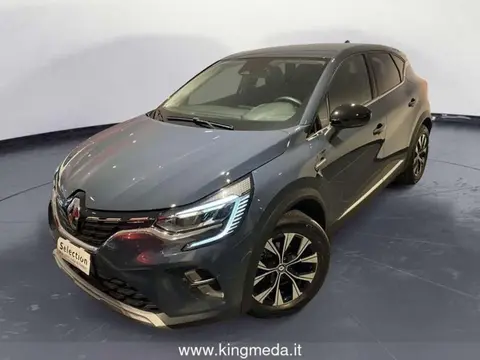 Annonce RENAULT CAPTUR Essence 2023 d'occasion 