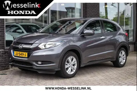 Annonce HONDA HR-V Essence 2016 d'occasion 