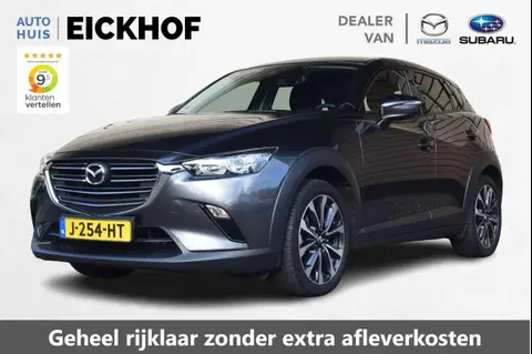 Used MAZDA CX-3 Petrol 2020 Ad 