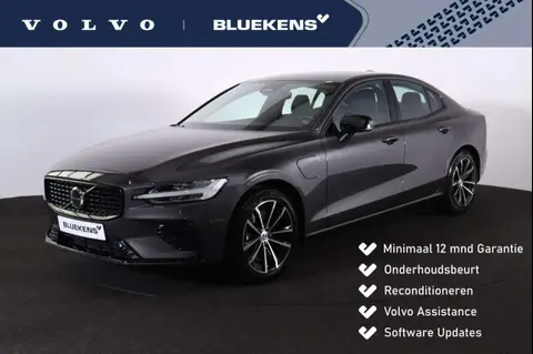 Used VOLVO S60 Hybrid 2022 Ad 