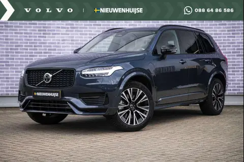 Annonce VOLVO XC90 Hybride 2023 d'occasion 