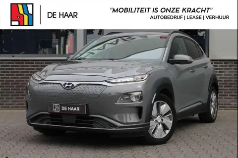 Used HYUNDAI KONA Electric 2019 Ad 