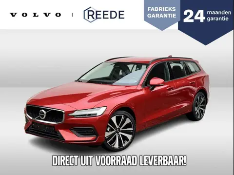 Used VOLVO V60 Petrol 2024 Ad 