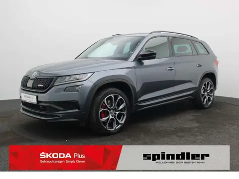 Annonce SKODA KODIAQ Diesel 2020 d'occasion 