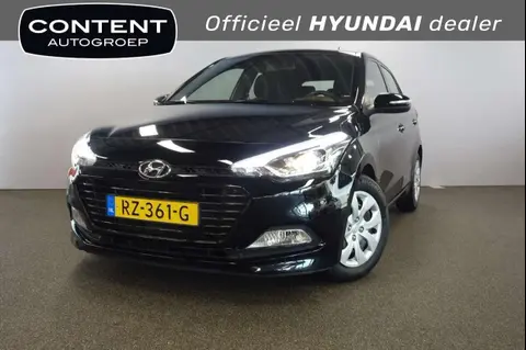 Used HYUNDAI I20 Petrol 2018 Ad 