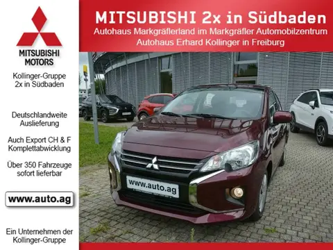 Used MITSUBISHI SPACE STAR Petrol 2023 Ad 