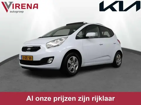 Used KIA VENGA Petrol 2014 Ad 