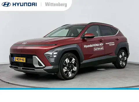 Annonce HYUNDAI KONA Hybride 2024 d'occasion 