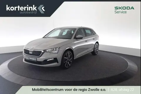 Used SKODA SCALA Petrol 2020 Ad 