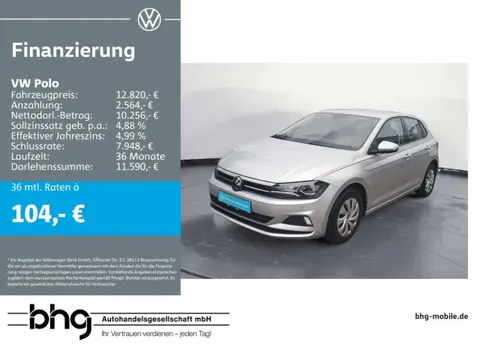 Used VOLKSWAGEN POLO Petrol 2020 Ad 