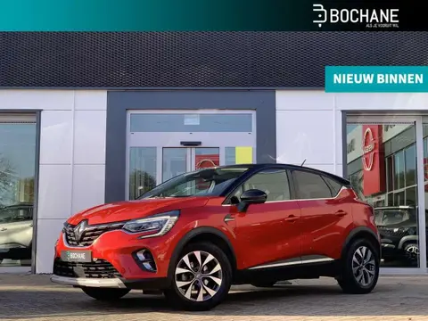 Used RENAULT CAPTUR LPG 2020 Ad 