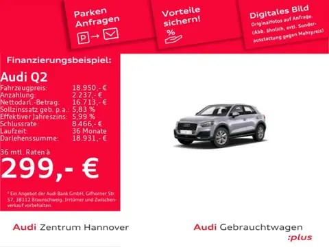 Annonce AUDI Q2 Essence 2020 d'occasion 