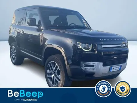 Used LAND ROVER DEFENDER Hybrid 2023 Ad 