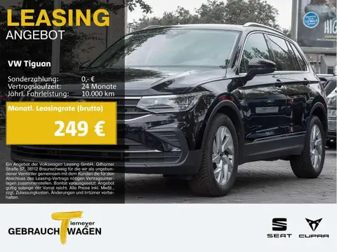 Used VOLKSWAGEN TIGUAN Diesel 2023 Ad 